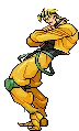 Dio