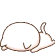 nyaDed