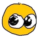 uwu