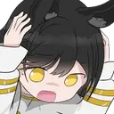 atagodno