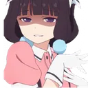 Sadist2 Discord Emoji