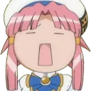 akari