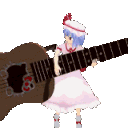 remGuitar