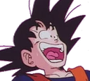 GokuLaugh Discord emoji