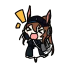 amiyaWave