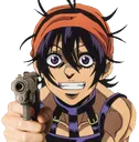 naranciagun