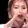amiyeonheartbite