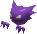 :haunter: Discord Emote