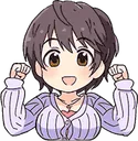 Shizuflex