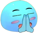 puni_pray