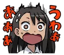 nagaWHA