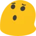 BloboHumm Discord Emoji