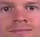 blankstare