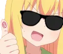 gabCoolSunglasses