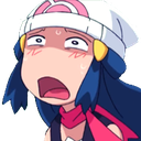 DawnWhat Discord emoji