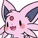 EspeCute
