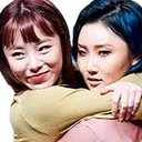 wheesahug