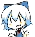 :CirnoShrug: Discord Emote