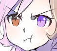 Weeb Loser Discord Emoji