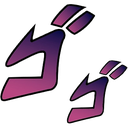 :hohoho: Discord Emote
