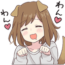 :puppydrool: Discord Emote