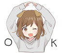 :puppyokay: Discord Emote