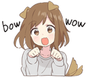 :puppybowwow: Discord Emote