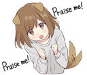 :puppypraiseme: Discord Emote
