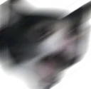 scream