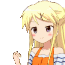 KU_PleaseAcceptMyHeart Discord emoji