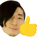 KitaoThumbsUp