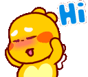 GifLa_HiThere Discord emoji