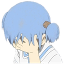 ugh Discord emoji