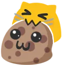 Blob Nom Cookie blobnomcookie Discord Emoji