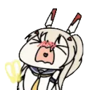 ayayanut
