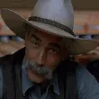 tiphatTheBigLebowski