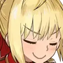 umu