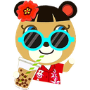 :junecoolsiptea: Discord Emote