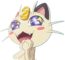 MeowthOWO Discord emoji