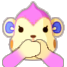 :nanaspeaknoevil: Discord Emote