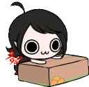 NueBox