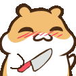 :ajaChop: Discord Emote