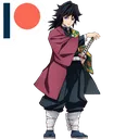 giyu