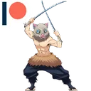 inosuke