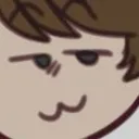 heylovehoneylemmewhisperinyaear Discord Emoji