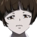 AkaneSad Discord Emoji