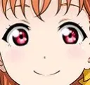 chikastare chikastare