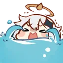paicry