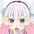 kannaWatch