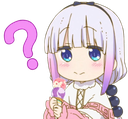 :BEkanNani: Discord Emote